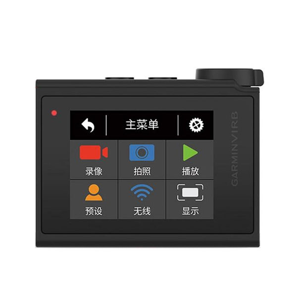 GARMIN VIRB Ultra 30 4K Action Camera WIFI 12MP 1.75 inch LCD Display Slow Motion Mode
