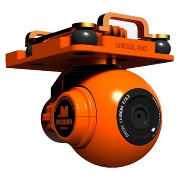 WINGSLAND M1 25 Mins Flight Time FPV WiFi with 1080P Camera 3-Axis Gimbal RC Drone Quadcopter - CBXMall.com | Best Prices ➤ Fast DELIVERY | ✈ Free Standard Shipping over 100+ Countries Worldwide