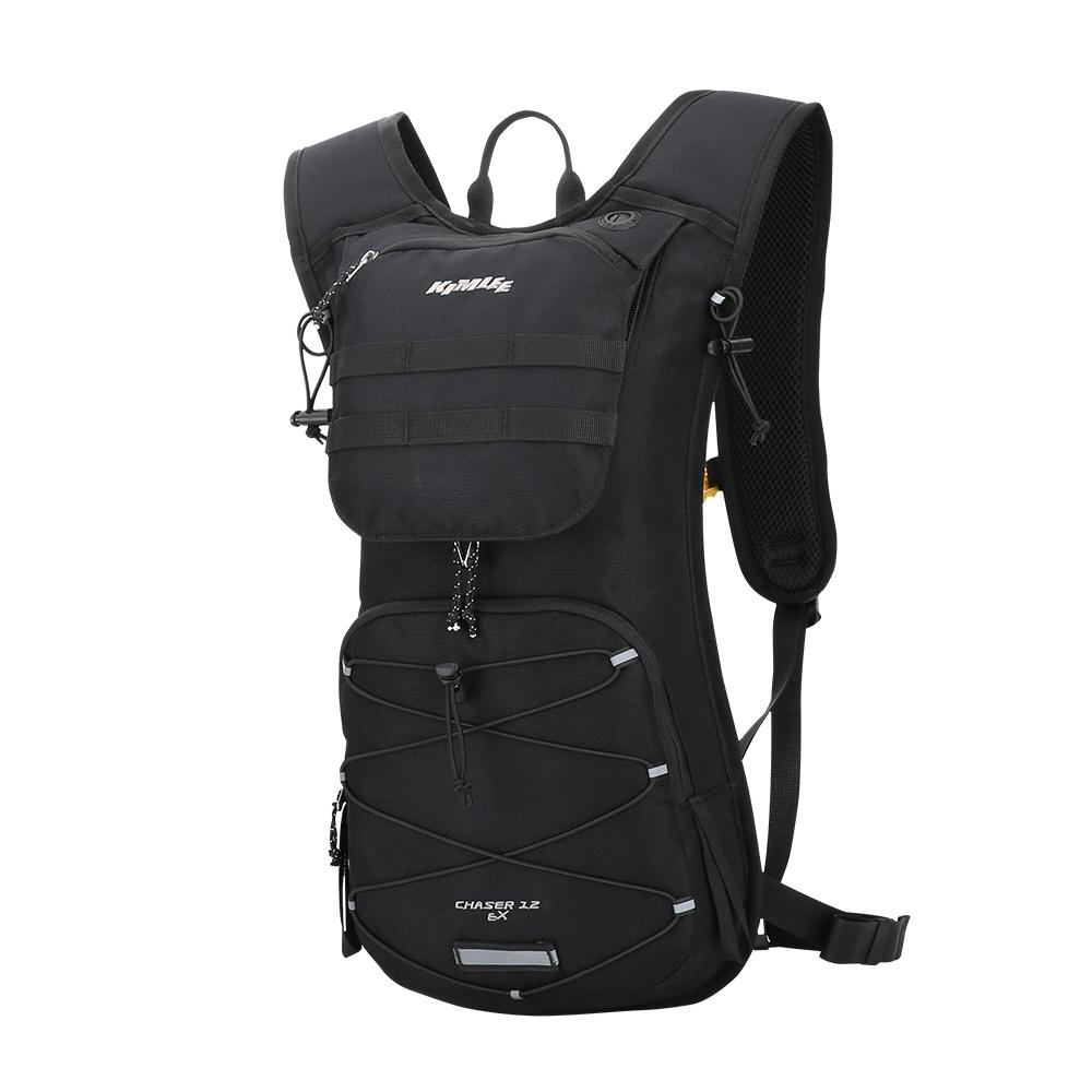 Hydration Backpack 12L Running Hiking Climbing Pack Cycling Bladder Bag