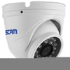 ESCAM QD520 H.264 Dual-stream Encoding IR IP66 Waterproof IP Network Camera