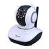 EasyN Mini 10D 1.0MP H.264 CMOS IR-CUT Wireless IP Camera with Pan / Tilt