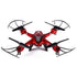 SJ X300 - 2CW 2.4GHz 4CH RC Quadcopter Drone WIFI Real-time Transmission with 0.3MP Camera