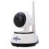 Hiseeu HSY-FH2 720P WiFi 1.0MP IP Camera Motion Detection Night Vision Mini Rotatable