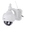 SRICAM SP015 720P H.264 WiFi IP Camera Wireless Outdoor Security Cam