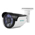 SV3C SV - B01 1080P HD Bullet 20M Night Vision Remote Control Waterproof Outdoor IP Camera