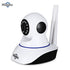 Hiseeu FH1C HD 1080P WiFi IP Indoor Security Camera