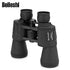 Beileshi 20X50 56M / 1000M Wide-angle Prism Binocular - CBXMall.com | Best Prices ➤ Fast DELIVERY | ✈ Free Standard Shipping over 100+ Countries Worldwide