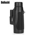 Beileshi MA2 - 10X42 Portable Monocular Telescopes - CBXMall.com | Best Prices ➤ Fast DELIVERY | ✈ Free Standard Shipping over 100+ Countries Worldwide