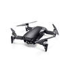 RC Drone 32MP Spherical Panorama Photo / Foldable / 4K Gimbal Camera