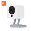Xiaomi Xiaofang 1S Smart IP Camera Night Vision / IR-cut