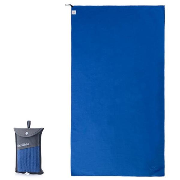 NatureHike Outdoor Sport Folding Antibacterial Portable Quick Dry Swimming Towel for Travel