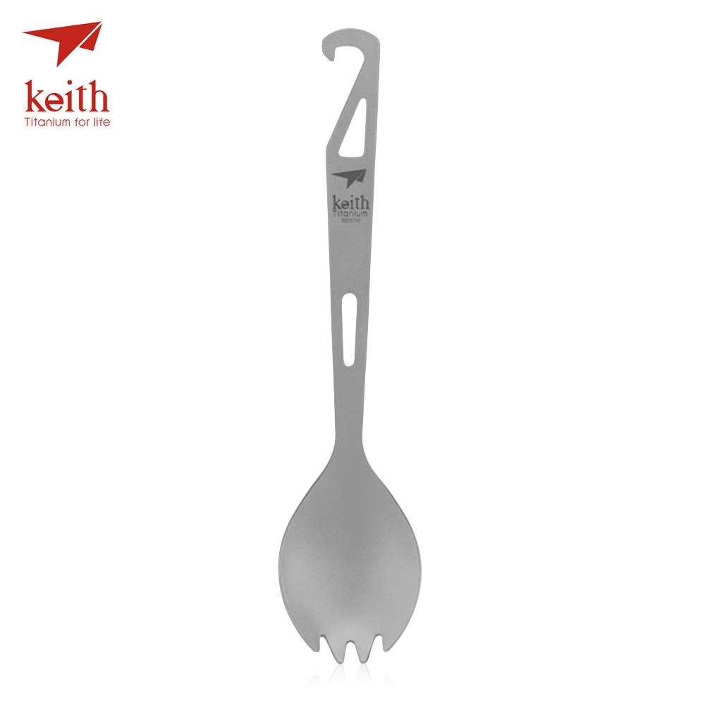 Keith Multifunctional Pure Titanium Fork Spoon with Bottle Opener