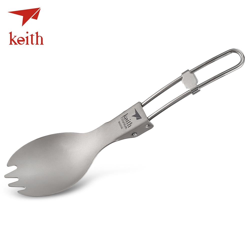 Keith Outdoor Camping Portable Foldable Titanium Fork Spoon