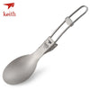 Keith Outdoor Tableware Portable Foldable Titanium Spoon