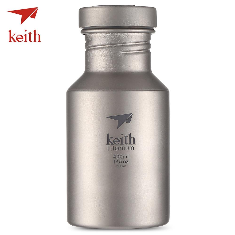Keith Outdoor Ultra-light 400ML Pure Titanium Water Bottle