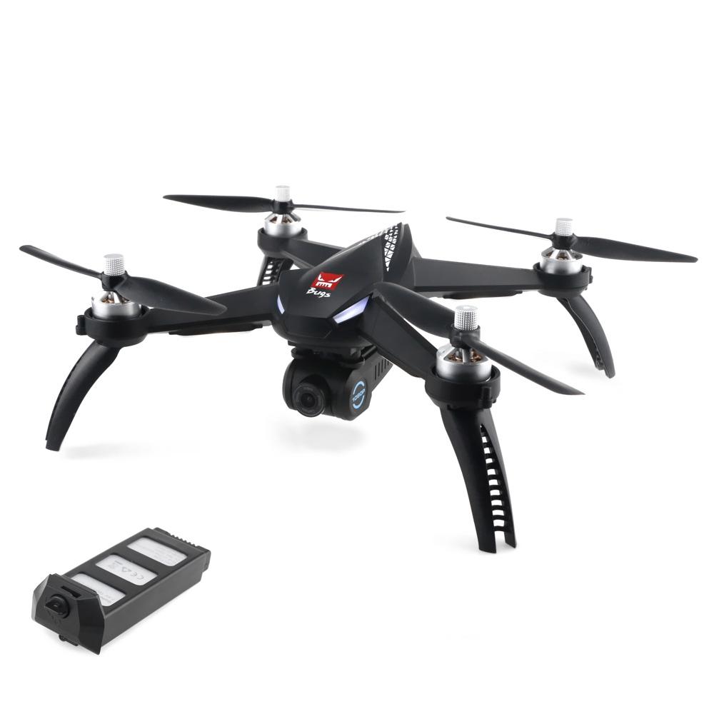 MJX Bugs 5W ( B5W ) WiFi FPV 1080P Camera / Waypoints / Point of Interest